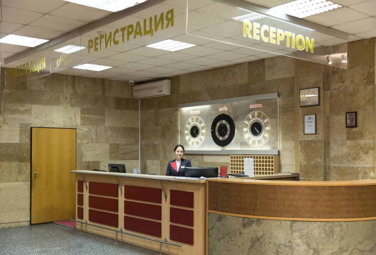 Bulvar Shevchenko Kiev Dış mekan fotoğraf